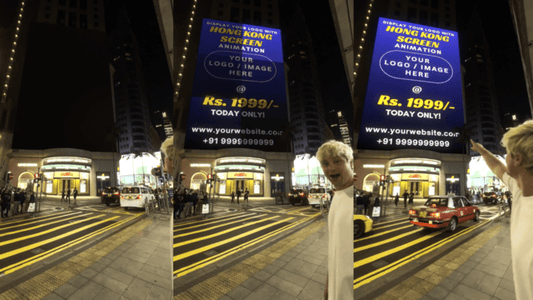 Sample 3003- HONG KONG FRAME